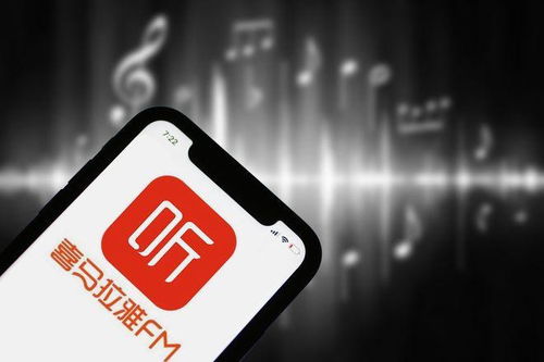 時(shí)隔三年再傳上市，喜馬拉雅FM的行業(yè)第一優(yōu)勢(shì)與挑戰(zhàn)