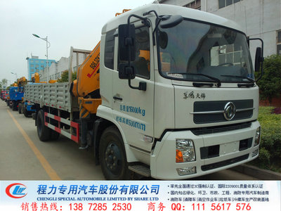 解放單橋隨車吊與清障車 專用汽車欄目的實用解析